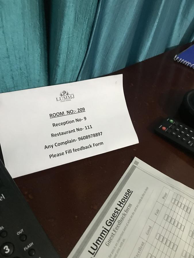 Lummj Guest House Motihari Ngoại thất bức ảnh
